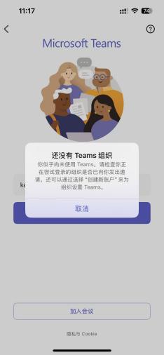 微信图片_20250228111809(1).jpg