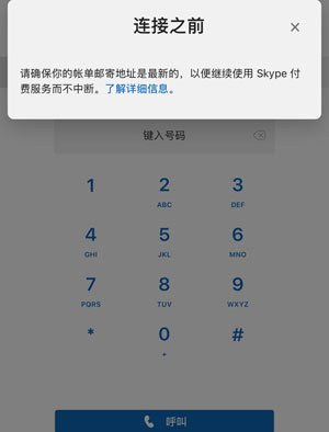 1780239713205163.jpg 微信图片_20260531221744_7_85.jpg