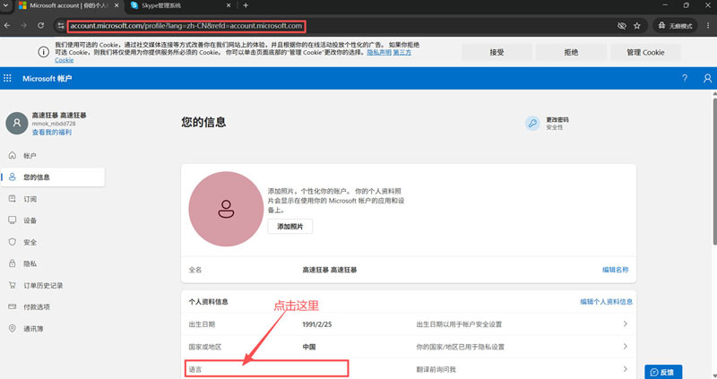 1780239727196606.jpg 微信图片_20260531215120_11_2.jpg