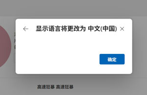 1780239773468153.jpg 微信图片_20260531215248_14_2.jpg