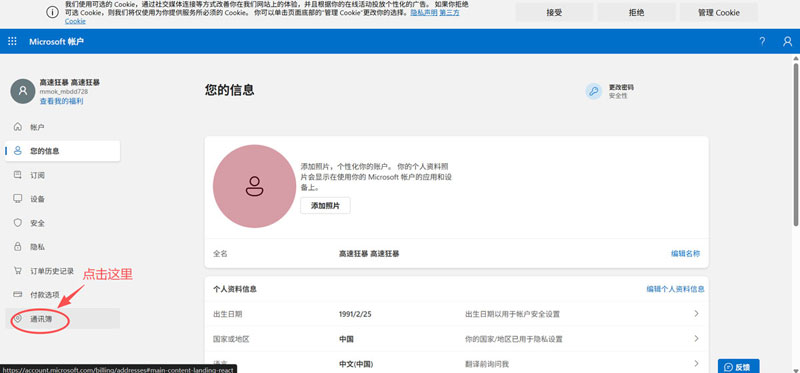 1780239792744136.jpg 微信图片_20260531220029_15_2.jpg