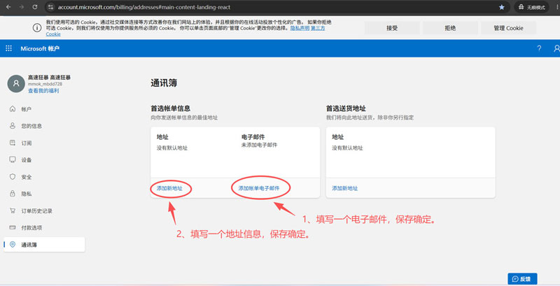 1780239808331294.jpg 微信图片_20260531220317_16_2.jpg