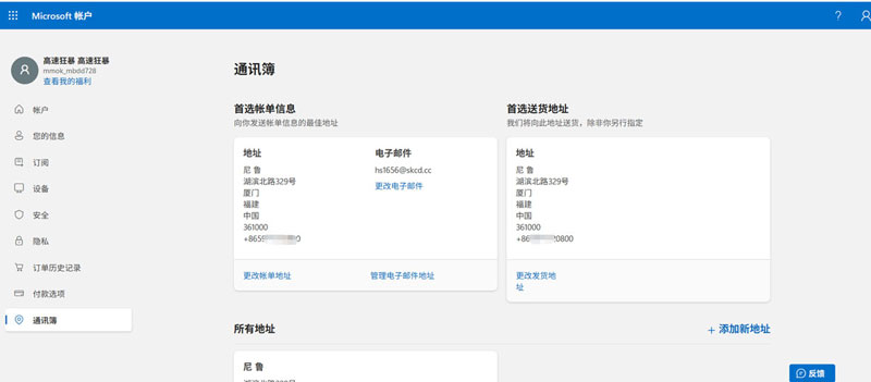 1780239823841159.jpg 微信图片_20260531220600_17_2.jpg